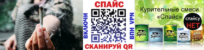 hydra маркетплейс Уфа Бутират буратино