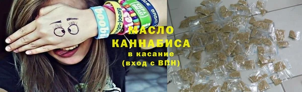 гашик Вязники