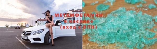СК Горняк