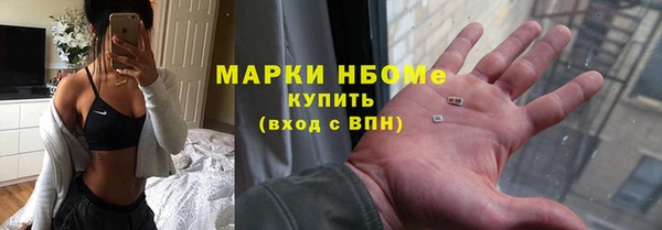 СК Горняк