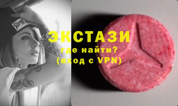 СК Горняк