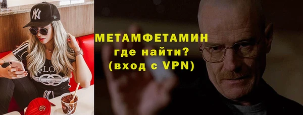 СК Горняк