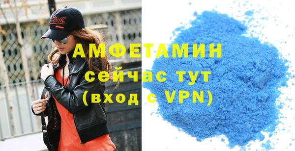 СК Горняк