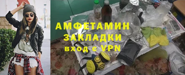 СК Горняк