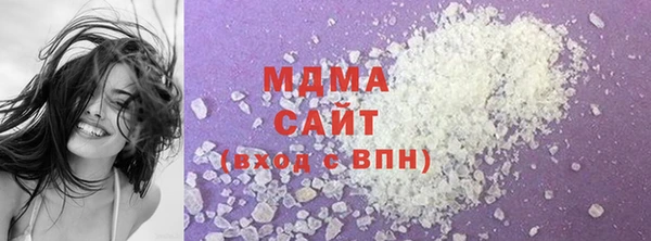 СК Горняк