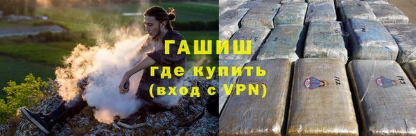 СК Горняк