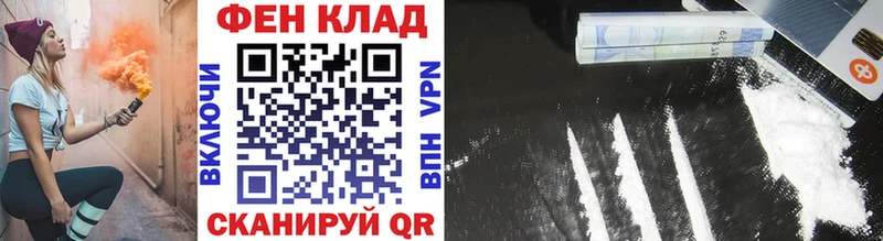 ссылка на мегу ССЫЛКА  Уфа  Первитин пудра 