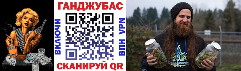 Бошки марихуана MAZAR наркота Уфа